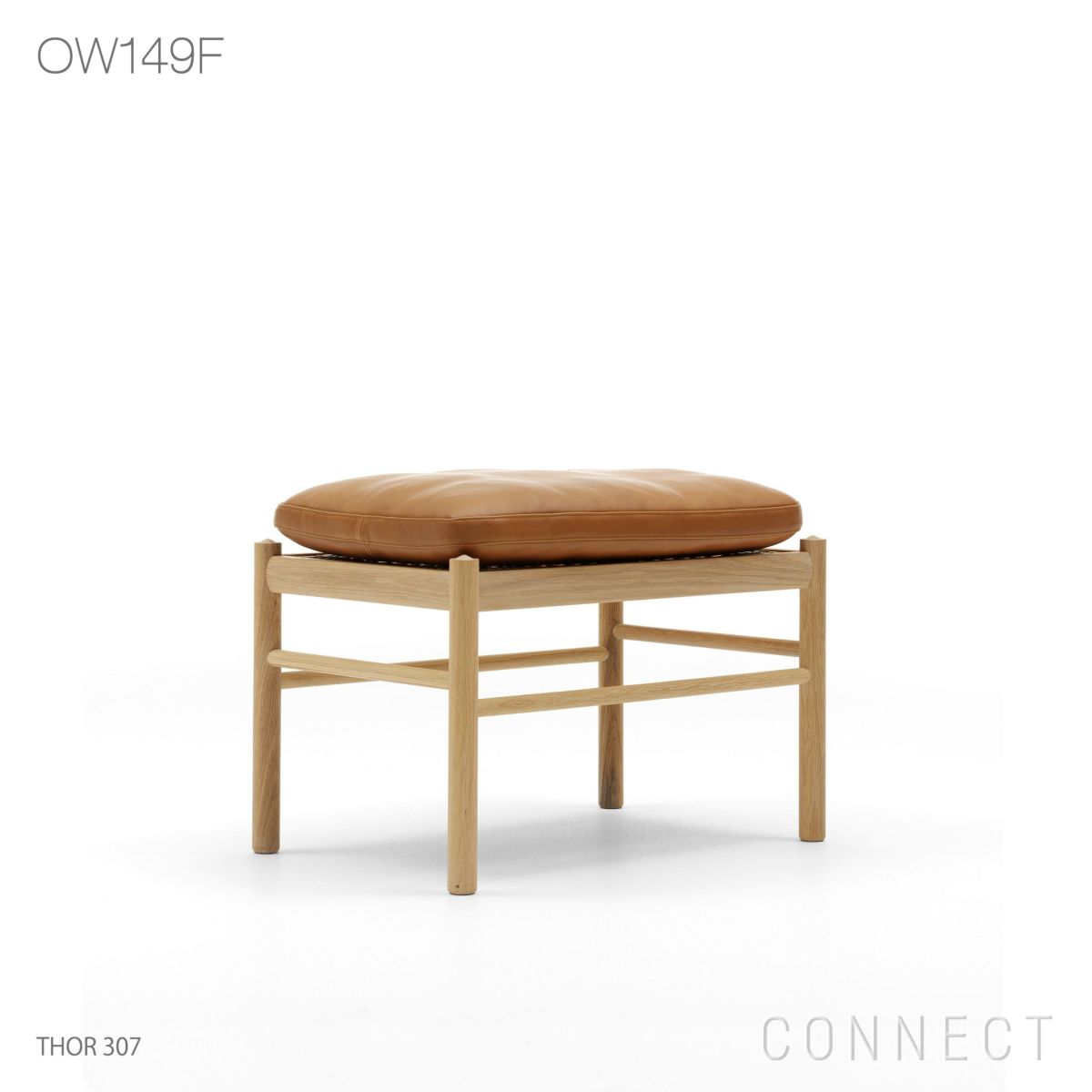 CARL HANSEN&SON （カールハンセン＆サン） OW149 / フットスツール / オーク材・オイルフィニッシュ