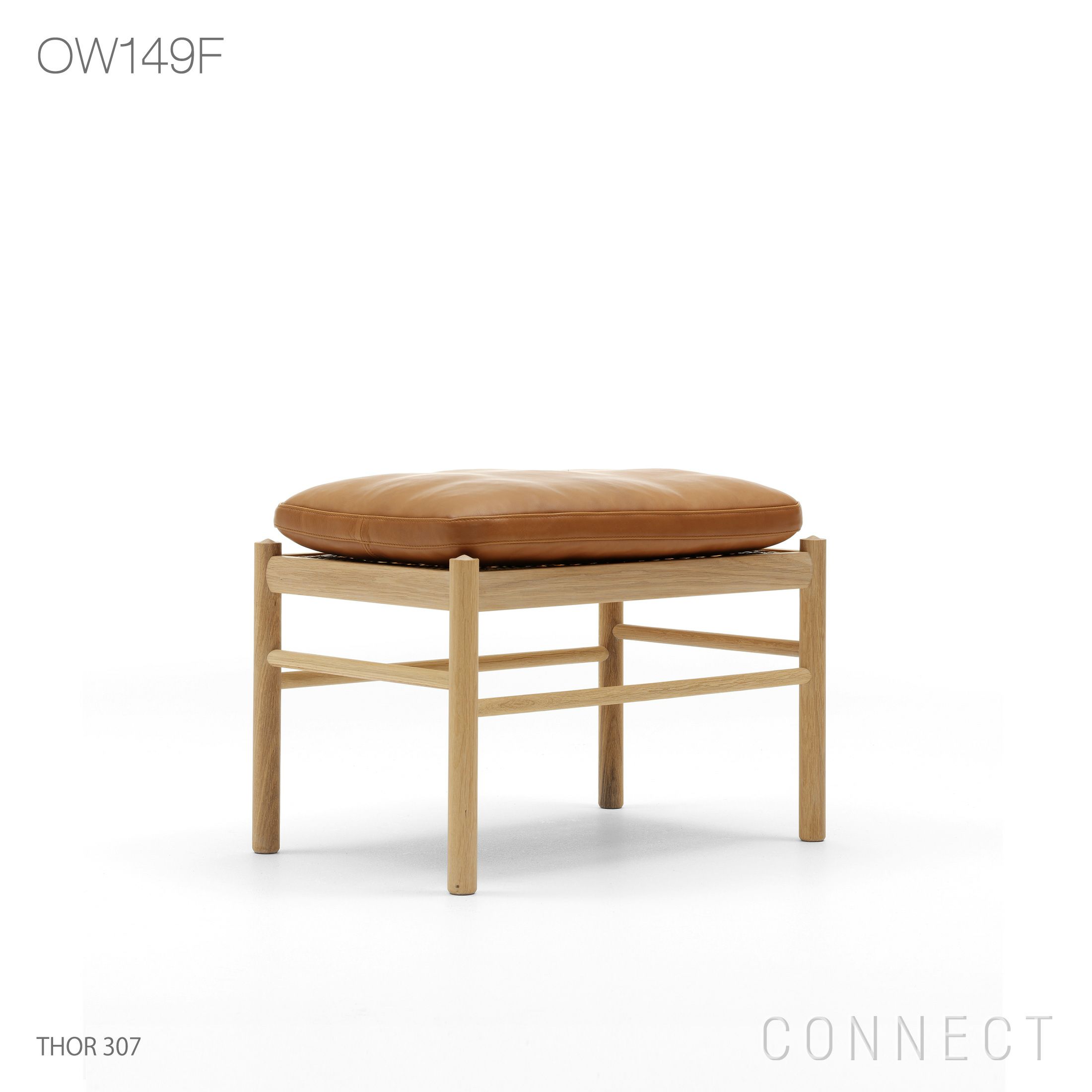 CARL HANSEN&SON （カールハンセン＆サン） OW149 / フットスツール / オーク材・オイルフィニッシュ