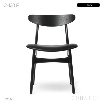 【DINING SET キャンペーン対象・pt10倍】CARL HANSEN & SON（カール・ハンセン＆サン） / CH30P / オーク材・ブラック塗装 / Thor 301 / ダイニングチェア