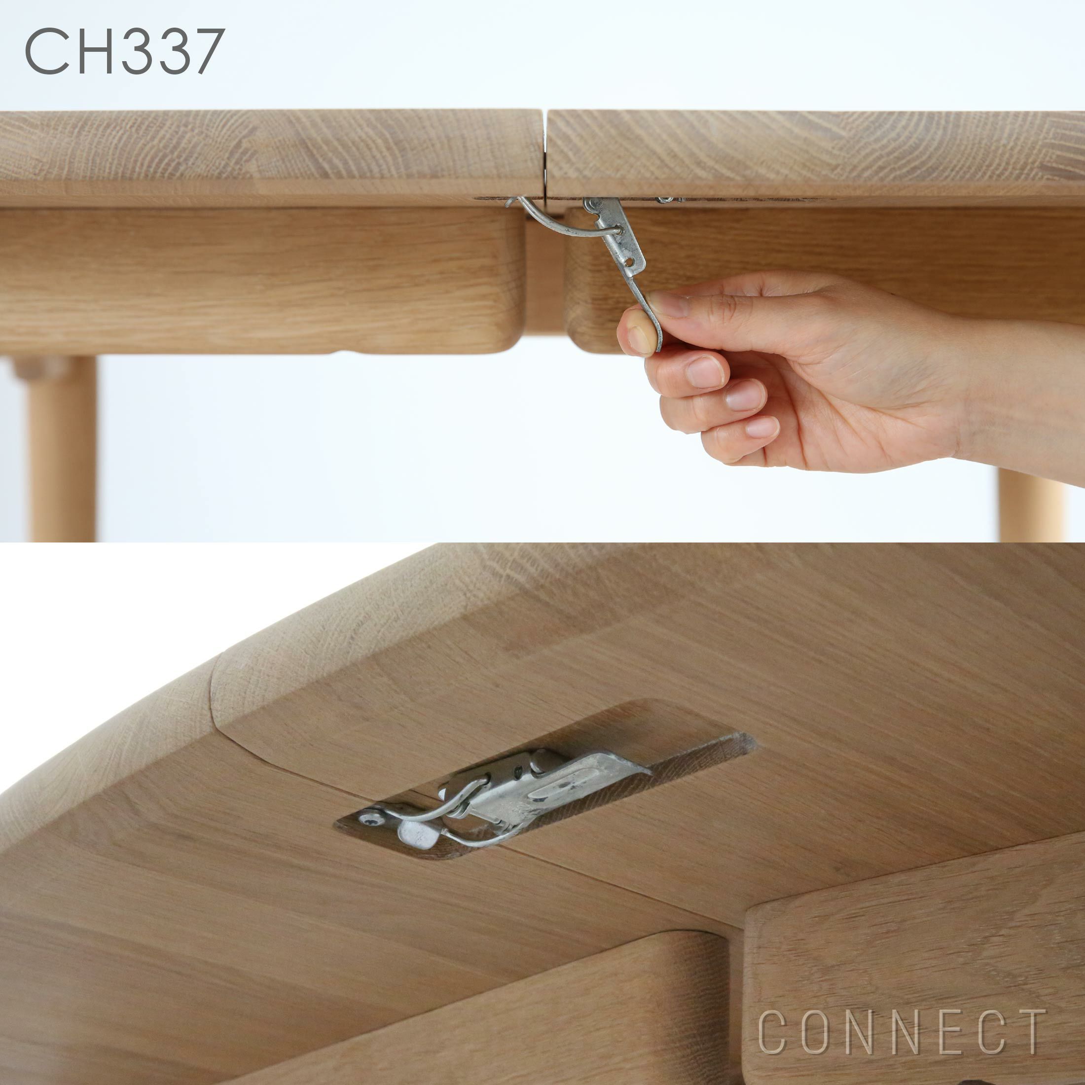 CARL HANSEN&SON （カールハンセン＆サン） CH337 / ダイニングテーブル 　オーク材・ホワイトオイルフィニッシュ