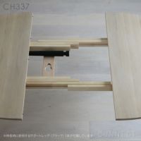 CARL HANSEN&SON （カールハンセン＆サン） CH337 / ダイニングテーブル 　オーク材・ホワイトオイルフィニッシュ