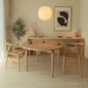 CARL HANSEN&SON （カールハンセン＆サン） CH337 / ダイニングテーブル 　オーク材・ホワイトオイルフィニッシュ