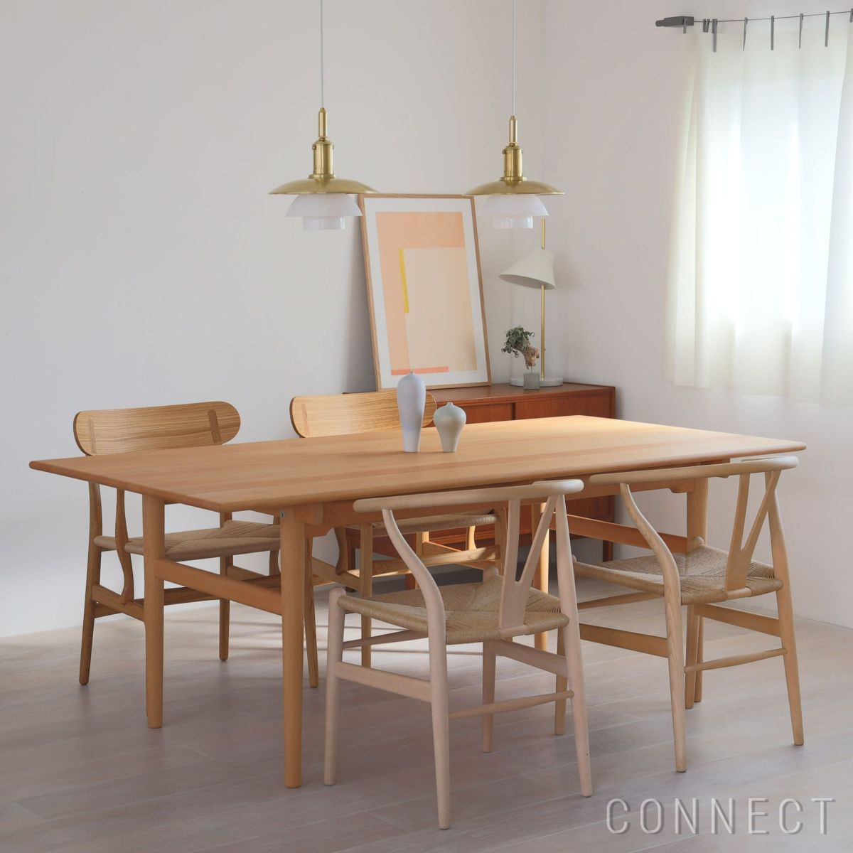 CARL HANSEN &amp; SON （カールハンセン＆サン） CH327 / ダイニングテーブル ビーチ材・オイルフィニッシュ CONNECT