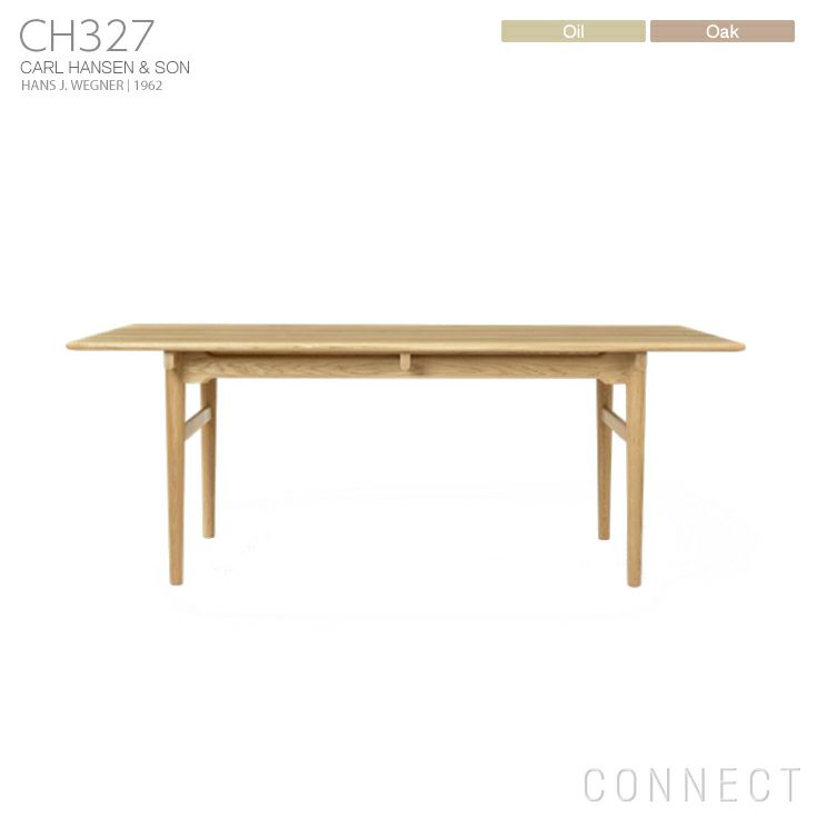 CARL HANSEN & SON （カール・ハンセン＆サン） / CH327 ダイニングテーブル / オーク材・オイル仕上げ / 190×95cm