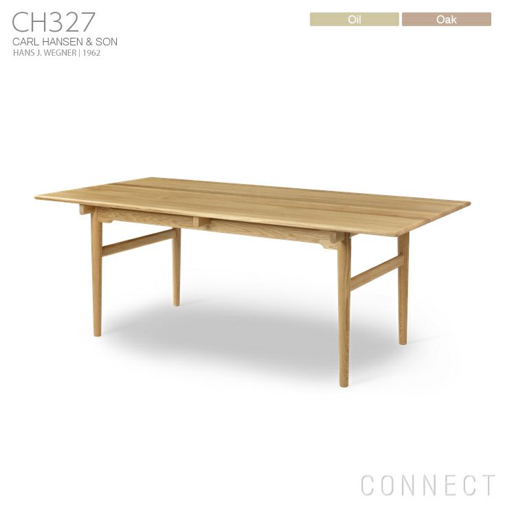 CARL HANSEN & SON （カール・ハンセン＆サン） / CH327 ダイニングテーブル / オーク材・オイル仕上げ / 190×95cm