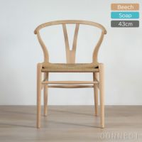 CARL HANSEN & SON （カール・ハンセン＆サン） / CH24 / Yチェア（ワイチェア） ビーチ材・ソープ仕上げ SH43cm