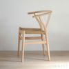 CARL HANSEN & SON （カール・ハンセン＆サン） / CH24 / Yチェア（ワイチェア） ビーチ材・ソープ仕上げ SH43cm