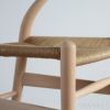 CARL HANSEN & SON （カール・ハンセン＆サン） / CH24 / Yチェア（ワイチェア） ビーチ材・ソープ仕上げ SH43cm