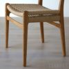 CARL HANSEN & SON （カール・ハンセン＆サン） / CH23 / オーク材・ウォルナット材・オイル仕上げ / ダイニングチェア