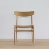 CARL HANSEN & SON （カール・ハンセン＆サン） / CH23 / オーク材・ソープ仕上げ / ダイニングチェア