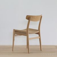CARL HANSEN & SON （カール・ハンセン＆サン） / CH23 / オーク材・ソープ仕上げ / ダイニングチェア