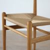 CARL HANSEN&SON （カールハンセン＆サン） CH36 / チェア / オーク材・オイルフィニッシュ