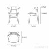 CARL HANSEN & SON （カールハンセン＆サン） CH33  ビーチ材・ブラック塗装