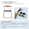 CARL HANSEN & SON （カールハンセン＆サン） CH88P  オーク材・ソープフィニッシュ・ブラック レザー (Thor301)・ステンレスフレーム