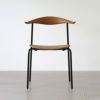 CARL HANSEN & SON （カールハンセン＆サン） CH88T  オーク材・オイルフィニッシュ・ブラックフレーム