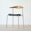 CARL HANSEN & SON （カールハンセン＆サン） CH88P  オーク材・オイルフィニッシュ・ブラック レザー (Thor301)・ステンレスフレーム