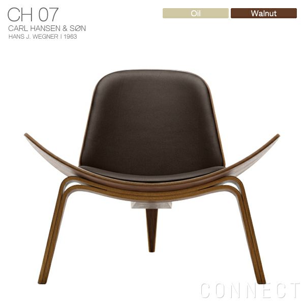 CARL HANSEN&SON （カールハンセン＆サン） CH07 / シェルチェア / ウォルナット材・オイルフィニッシュ / ダークブラウン レザー (Thor306)