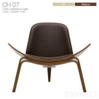 CARL HANSEN&SON （カールハンセン＆サン） CH07 / シェルチェア / ウォルナット材・オイルフィニッシュ / ダークブラウン レザー (Thor306)