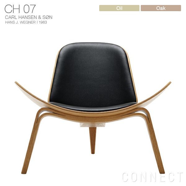 CARL HANSEN & SON（カール・ハンセン＆サン） / CH07 SHELL CHAIR（シェルチェア） / オーク材・オイル仕上げ / ブラックレザー（Thor301）