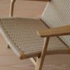 CARL HANSEN&SON （カールハンセン＆サン） CH25 / オーク材・オイルフィニッシュ / ナチュラルペーパーコード