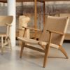 CARL HANSEN&SON （カールハンセン＆サン） CH25 / オーク材・オイルフィニッシュ / ナチュラルペーパーコード