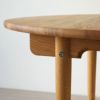 CARL HANSEN & SON （カール・ハンセン＆サン） CH337 / ダイニングテーブル オーク材・オイル仕上げ