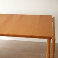 CARL HANSEN & SON （カール・ハンセン＆サン） CH006 / ダイニングテーブル ビーチ材・オイル仕上げ