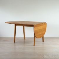 CARL HANSEN&SON （カールハンセン＆サン） CH002 / ダイニングテーブル オーク材・オイルフィニッシュ
