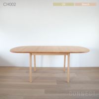 CARL HANSEN&SON （カールハンセン＆サン） CH002 / ダイニングテーブル ビーチ材・オイルフィニッシュ