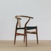 CARL HANSEN & SON （カール・ハンセン＆サン） / CH24 / Yチェア（ワイチェア） ウォルナット材・オイル仕上げ・ブラックペーパーコード