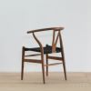 CARL HANSEN & SON （カール・ハンセン＆サン） / CH24 / Yチェア（ワイチェア） ウォルナット材・オイル仕上げ・ブラックペーパーコード