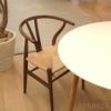 CARL HANSEN & SON （カール・ハンセン＆サン） / CH24 / Yチェア（ワイチェア） ウォルナット材・オイル仕上げ SH45cm