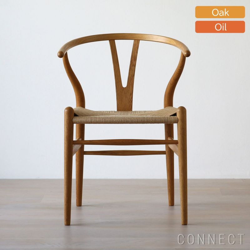 Carl Hansen \u0026 son Yチェア オーク オイル146300