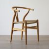 CARL HANSEN & SON （カール・ハンセン＆サン） / CH24 / Yチェア（ワイチェア） オーク材・オイル仕上げ SH45cm