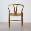 CARL HANSEN & SON （カール・ハンセン＆サン） / CH24 / Yチェア（ワイチェア） オーク材・オイル仕上げ SH45cm