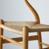 CARL HANSEN & SON （カール・ハンセン＆サン） / CH24 / Yチェア（ワイチェア） オーク材・オイル仕上げ SH45cm