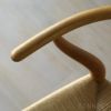 CARL HANSEN & SON （カール・ハンセン＆サン） / CH24 / Yチェア（ワイチェア） オーク材・オイル仕上げ SH45cm