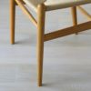 CARL HANSEN & SON （カール・ハンセン＆サン） / CH24 / Yチェア（ワイチェア） オーク材・オイル仕上げ SH45cm