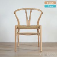 CARL HANSEN & SON （カール・ハンセン＆サン） / CH24 / Yチェア（ワイチェア） ビーチ材・ソープ仕上げ SH45cm