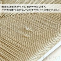 CARL HANSEN & SON （カール・ハンセン＆サン） / CH24 / Yチェア（ワイチェア） ビーチ材・ソープ仕上げ SH45cm