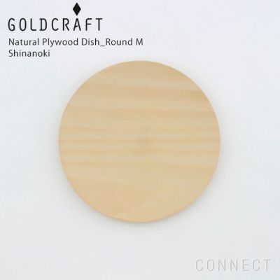 タイムアン ロゴシール付き GOLD CRAFT ゴールドクラフト ワゴン