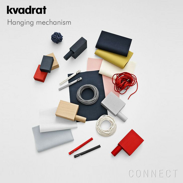 Kvadrat (クヴァドラ) / Ready Made  Curtain (レディメイドカーテン)   / Hanging mechanism  ハンギングメカニズム
