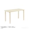 Artek（アルテック） / TABLE 80A / バーチ材 / 120×60cm / テーブル