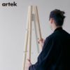 artek(アルテック) / KIILA COAT STAND（キーラ コートスタンド）/ナチュラル×ストーンホワイト