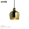 artek(アルテック) / A330S Pendant Lamp “Golden Bell Savoy“ (ペンダント ゴールデンベル サヴォイ) / ブラス