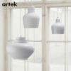 artek(アルテック) / A330S Pendant Lamp “Golden Bell“ (ペンダント ゴールデンベル) / ホワイト