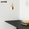 Artek(アルテック) / A330S Pendant Lamp “Golden Bell“ (ペンダント ゴールデンベル) / ブラス