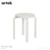 artek(アルテック) / STOOL E60 (スツールE60) / ホワイト