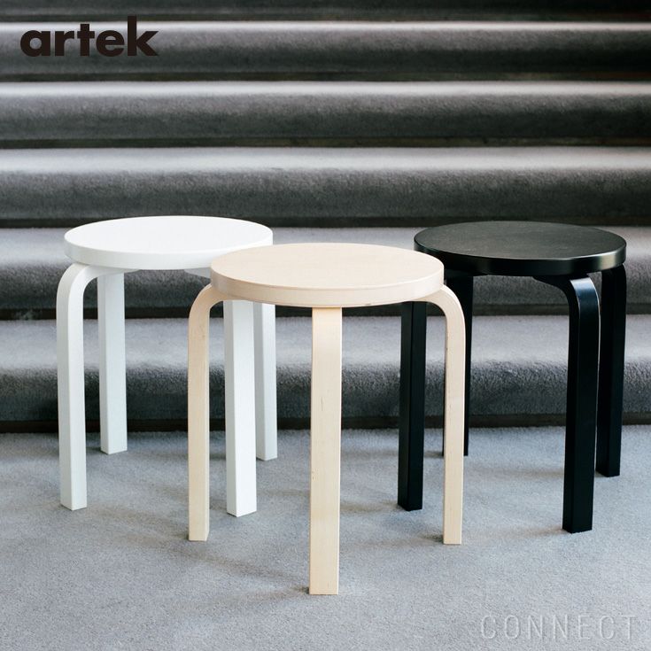 artek(アルテック) / STOOL E60 (スツールE60) / ブラック