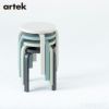 artek(アルテック) / STOOL E60 (スツールE60) / ブラック